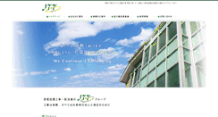 Desktop Screenshot of jtt.co.jp